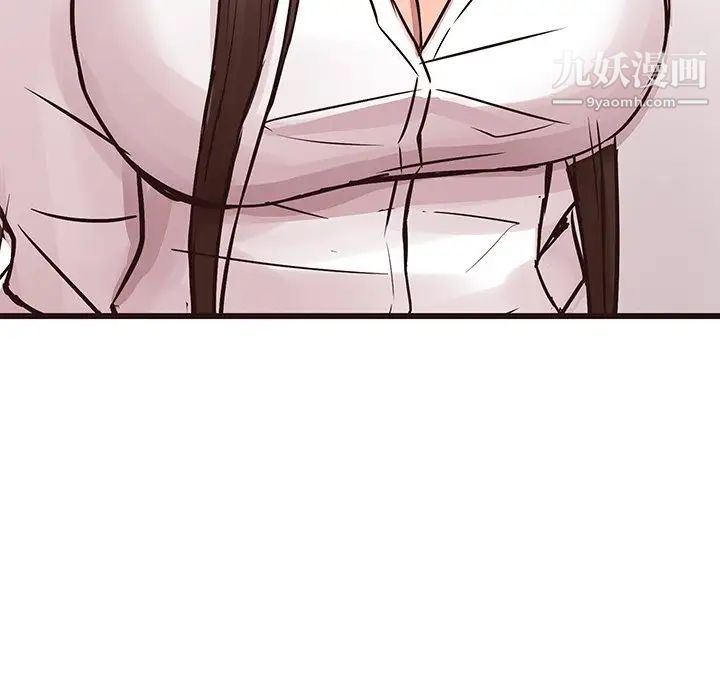 笨蛋哥哥第40话