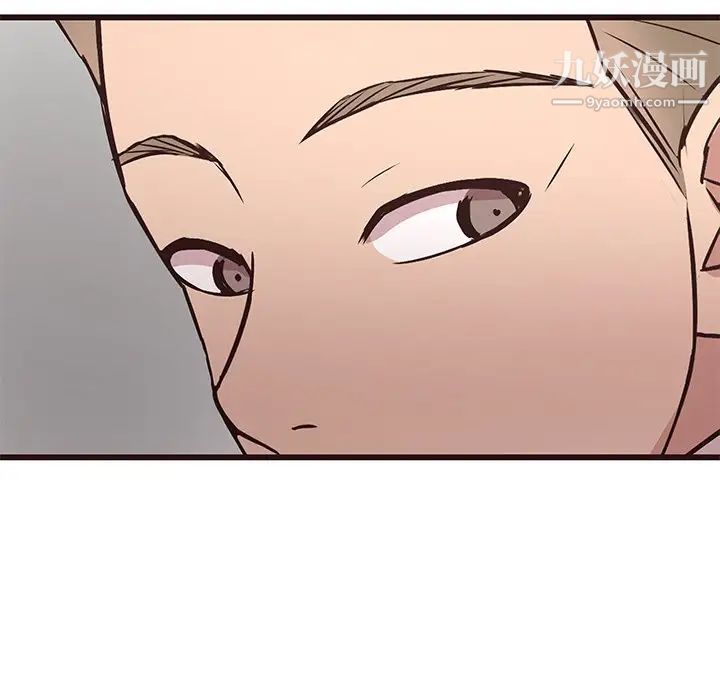 笨蛋哥哥第40话