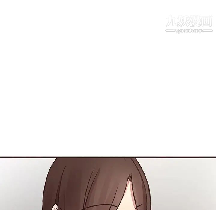 笨蛋哥哥第40话