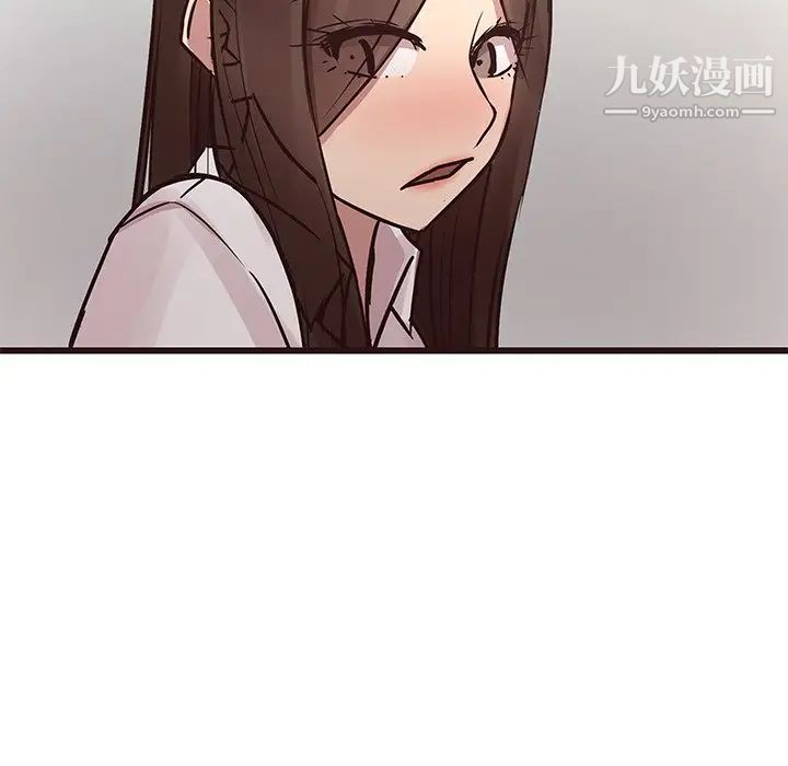 笨蛋哥哥第40话