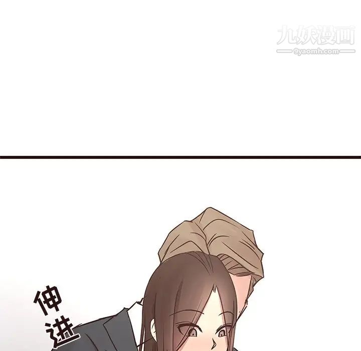 笨蛋哥哥第40话