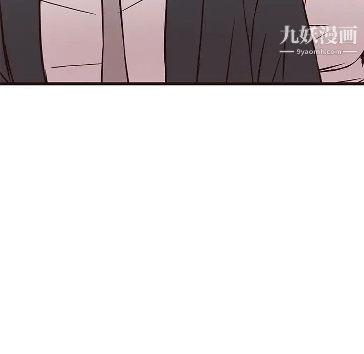 笨蛋哥哥第40话