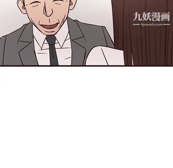 笨蛋哥哥第40话