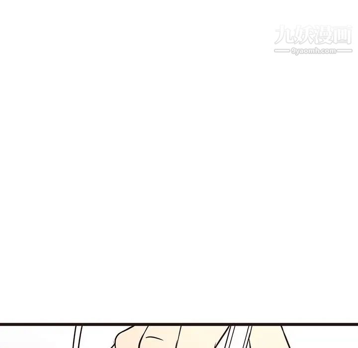 笨蛋哥哥第40话