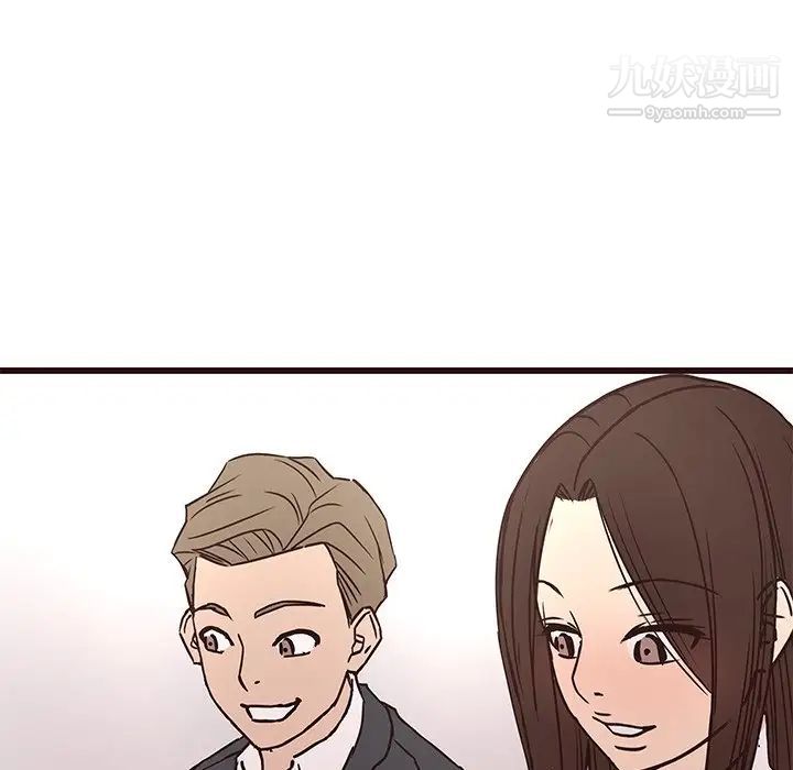 笨蛋哥哥第40话