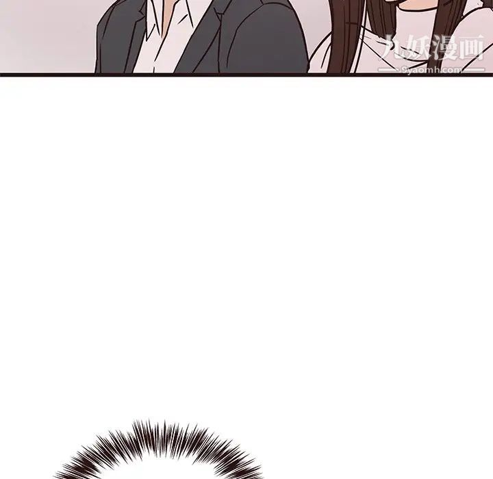 笨蛋哥哥第40话