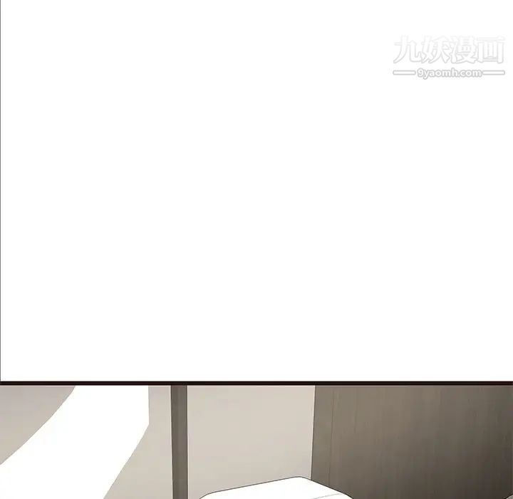 笨蛋哥哥第40话