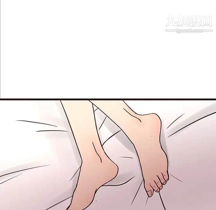 笨蛋哥哥第40话