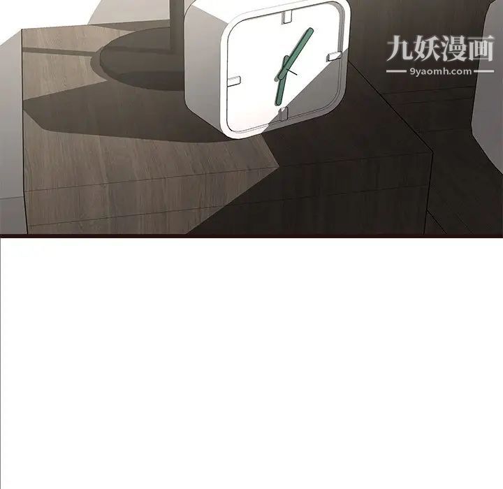 笨蛋哥哥第40话