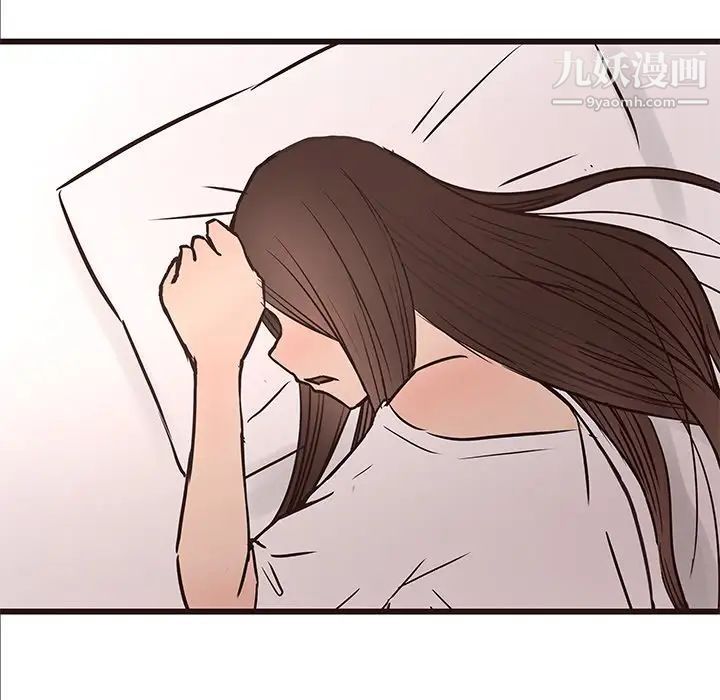 笨蛋哥哥第40话