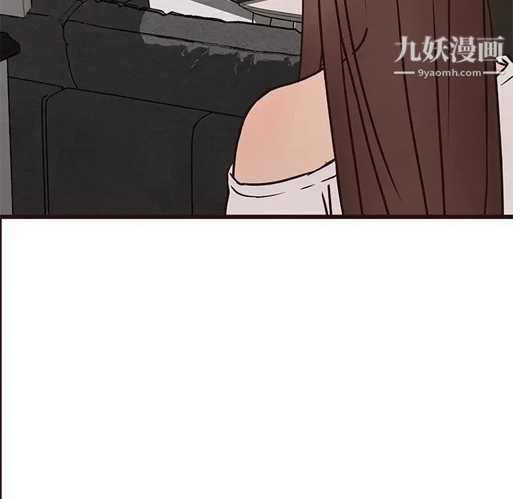 笨蛋哥哥第40话