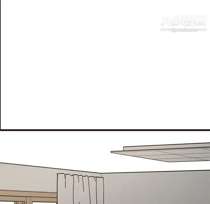 笨蛋哥哥第40话