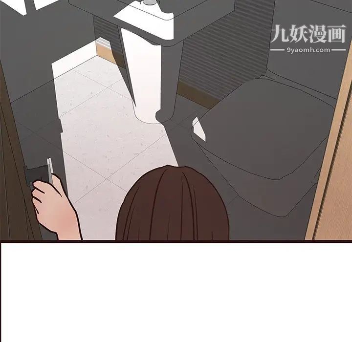 笨蛋哥哥第40话