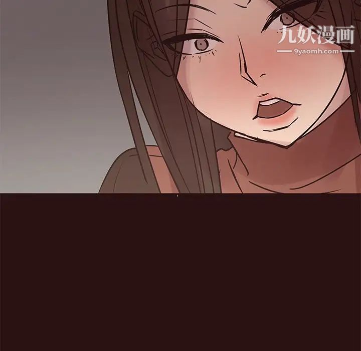 笨蛋哥哥第41话