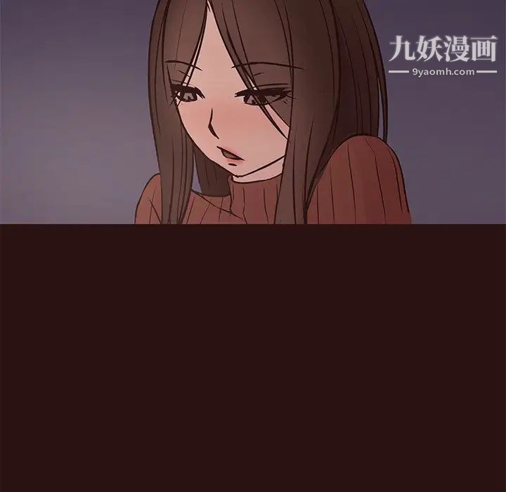 笨蛋哥哥第41话