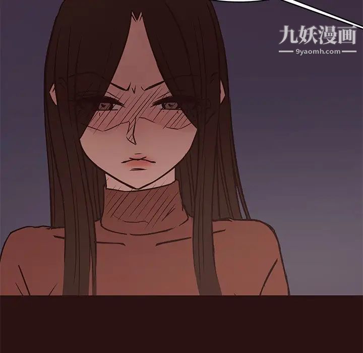 笨蛋哥哥第41话