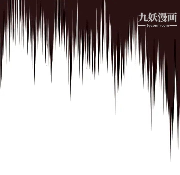 笨蛋哥哥第41话