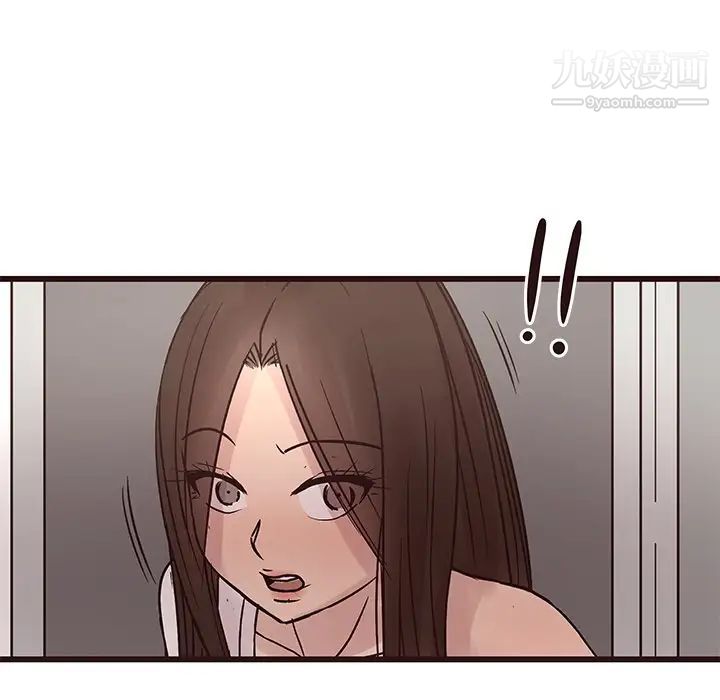 笨蛋哥哥第41话