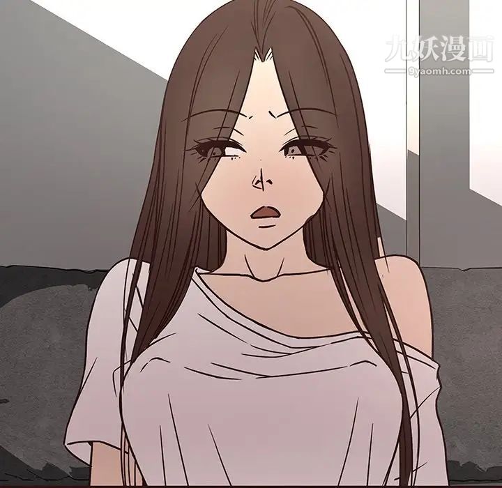 笨蛋哥哥第41话