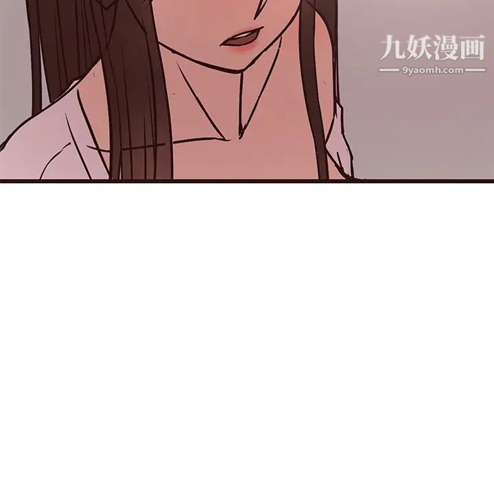 笨蛋哥哥第42话