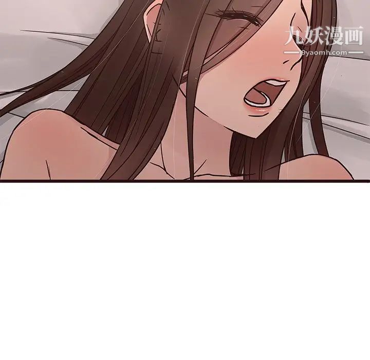 笨蛋哥哥第42话