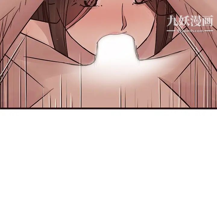 笨蛋哥哥第42话