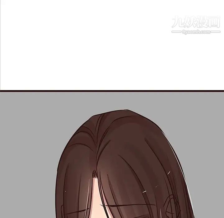 笨蛋哥哥第42话