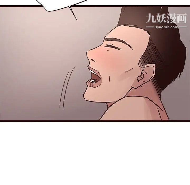 笨蛋哥哥第42话