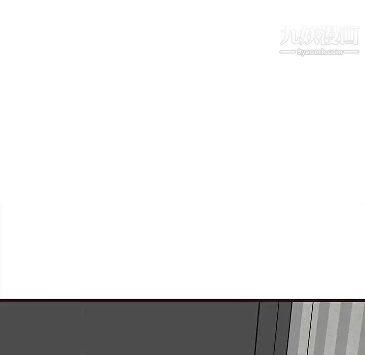 笨蛋哥哥第42话