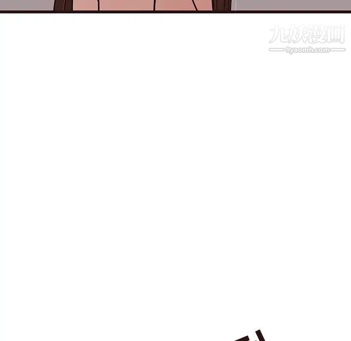 笨蛋哥哥第42话