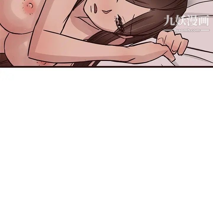 笨蛋哥哥第42话