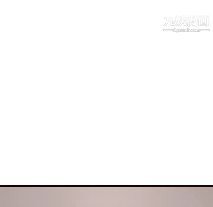 笨蛋哥哥第42话