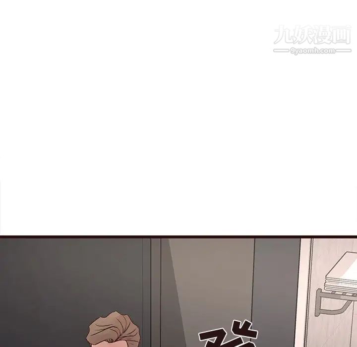 笨蛋哥哥第42话