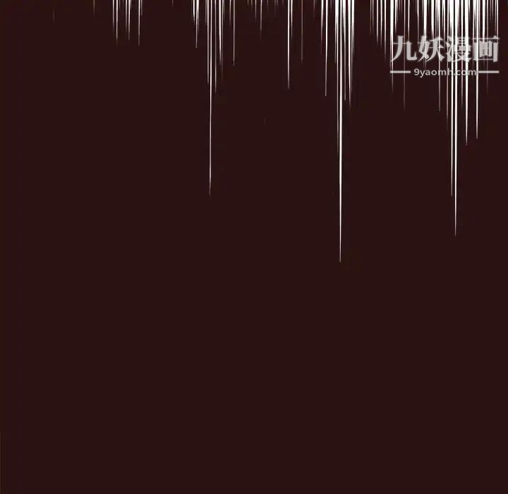 笨蛋哥哥第43话