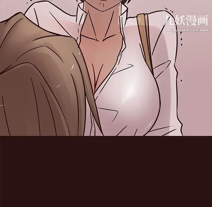 笨蛋哥哥第43话