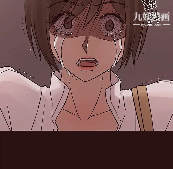 笨蛋哥哥第43话