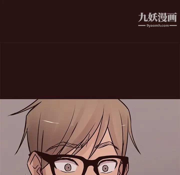 笨蛋哥哥第43话