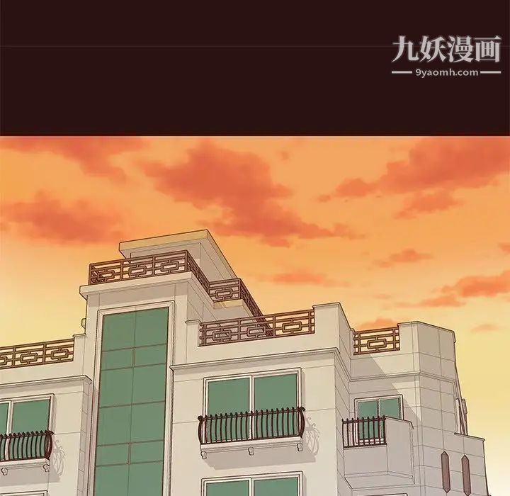 笨蛋哥哥第43话