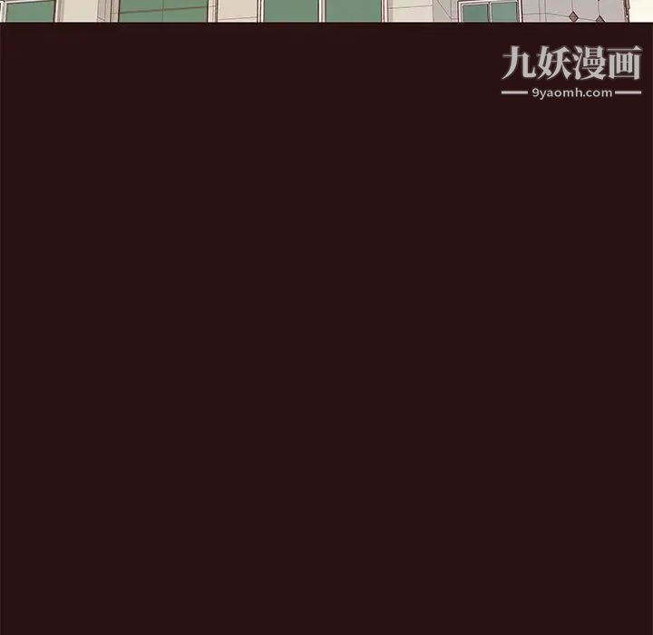 笨蛋哥哥第43话