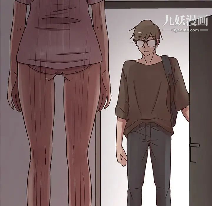 笨蛋哥哥第43话