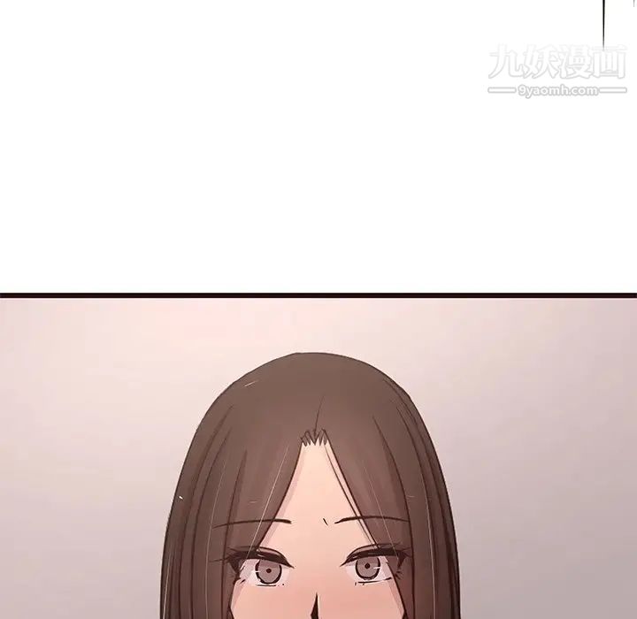 笨蛋哥哥第43话