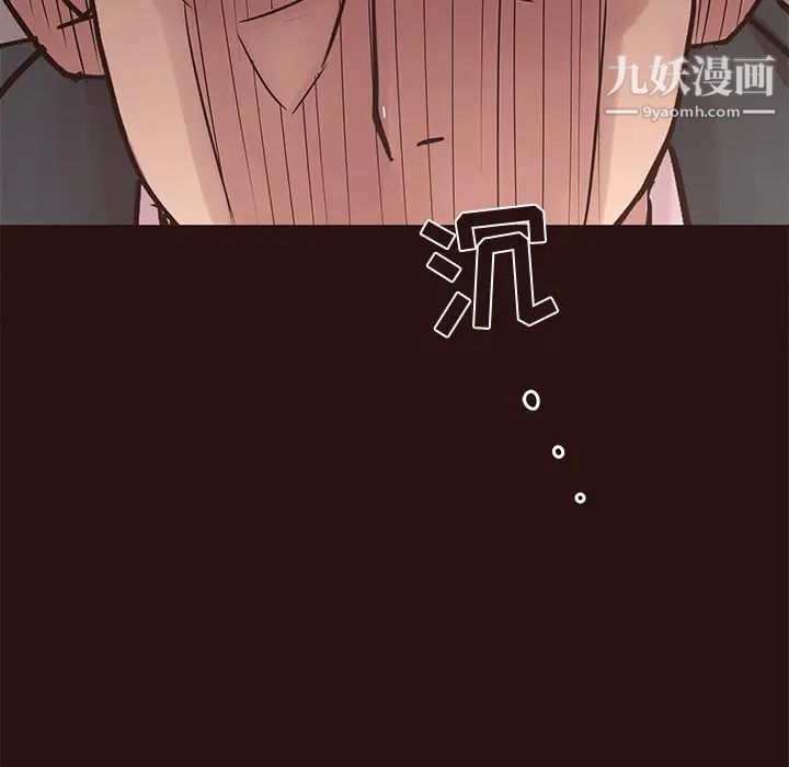 笨蛋哥哥第43话