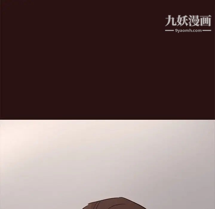 笨蛋哥哥第43话