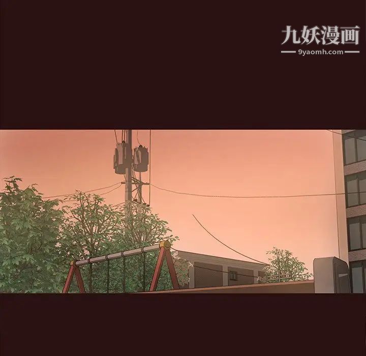 笨蛋哥哥第43话