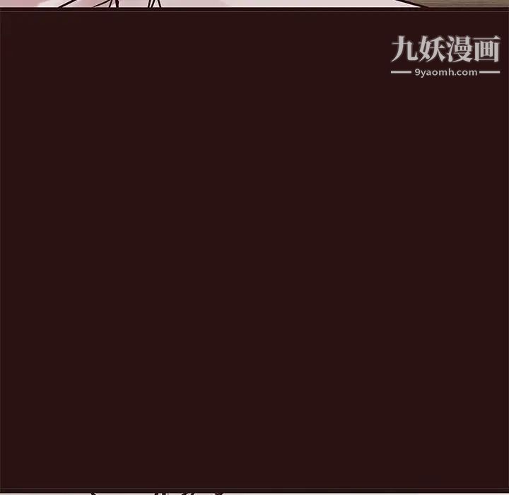 笨蛋哥哥第44话