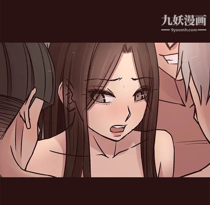 笨蛋哥哥第44话