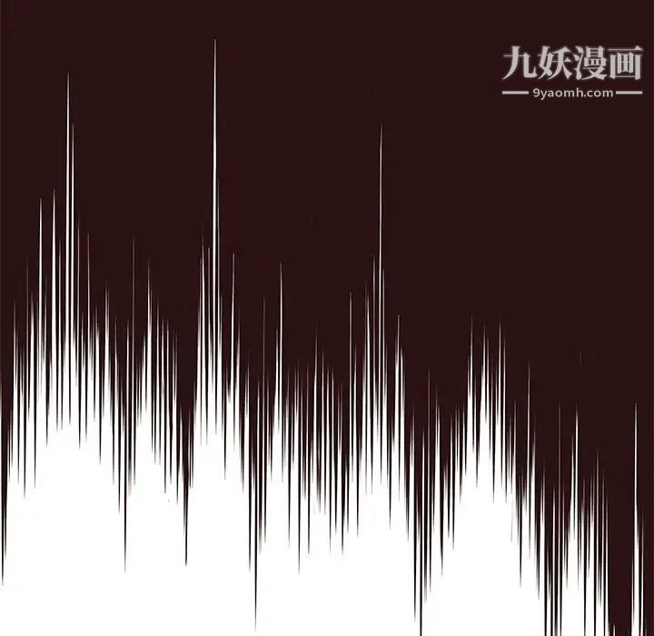 笨蛋哥哥第44话