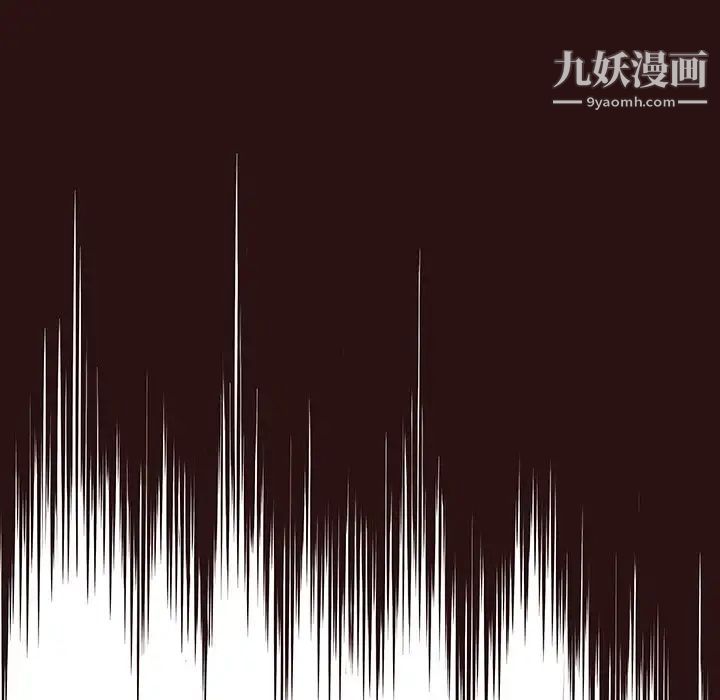 笨蛋哥哥第44话