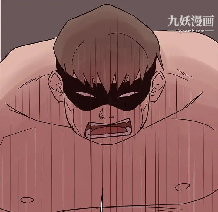 笨蛋哥哥第44话