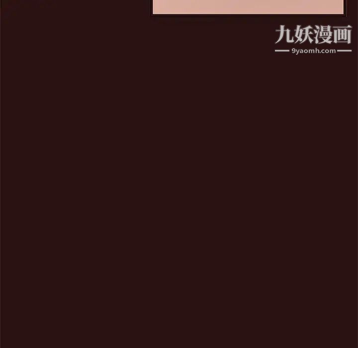 笨蛋哥哥第44话